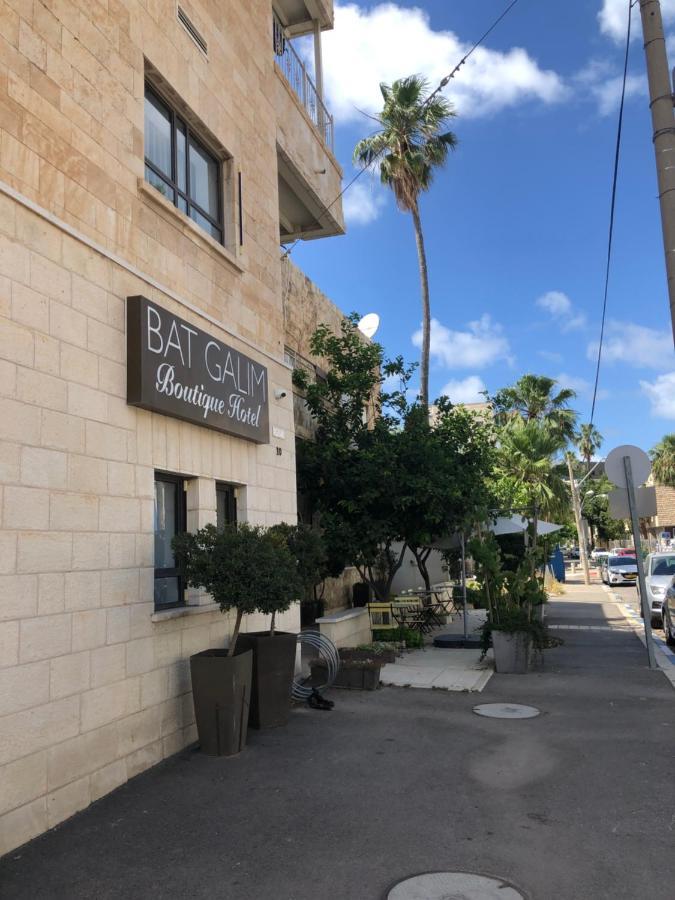 Appartamento Bat Galim - By The Sea Haifa Esterno foto